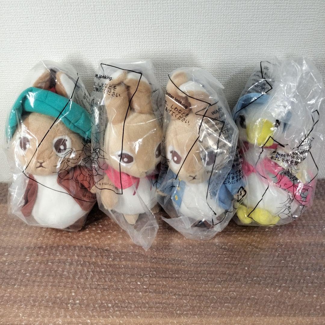 Amazon.co.jp: ピーターラビット ぬいぐるみ 4個セット : おもちゃ